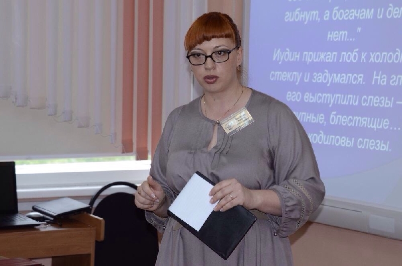 Выпускница факультета русского языка и литературы Н. Г. Максимова – победитель городского этапа и серебряный призёр областного этапа конкурса педагогического мастерства «Учитель года»